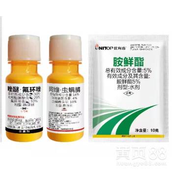 王炸水稻除草剂，指高效、广谱、低残留的水稻田除草剂