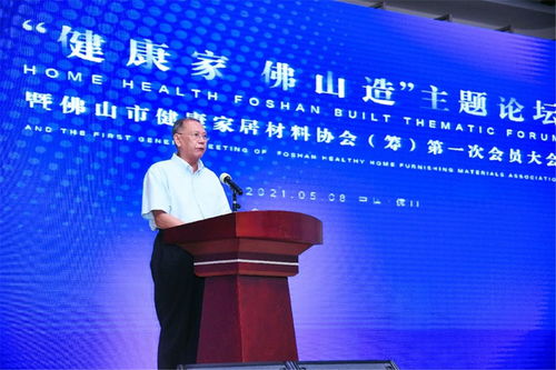 行业动态：把握绿化脉搏