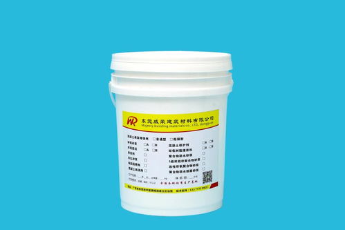 苯醚甲环唑的价格小秘密