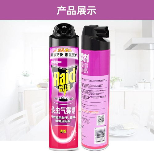 长期接触， 危害geng大