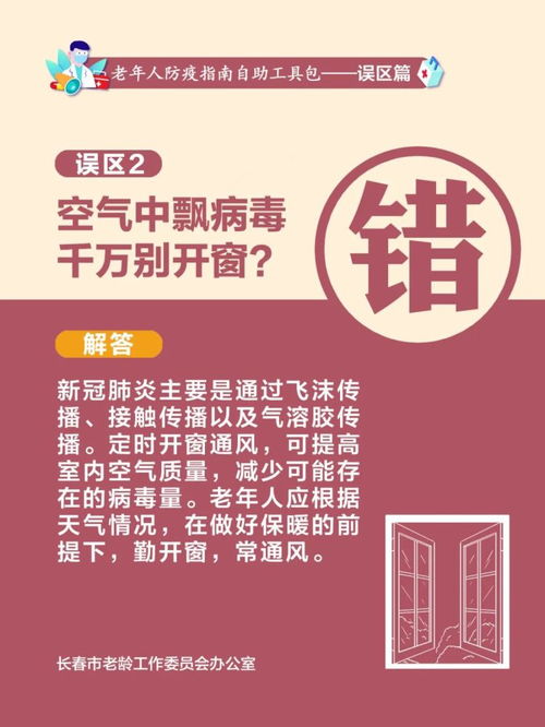 猪饲料选对关键，避开8大误区