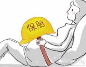 自由分娩时死胎高发，是否与滥用宫缩剂有关？