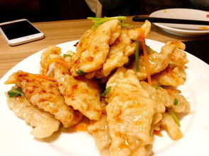 第三道：锅包肉