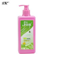 使用百菌清的时机