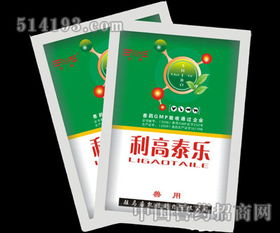 大观霉素+特效药，禽病速效配方