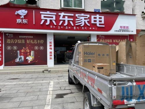 寻找临桂区农药专卖店的小攻略