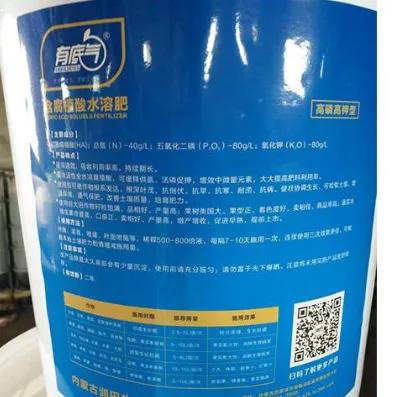 甲维盐瓶底结块的原因揭秘