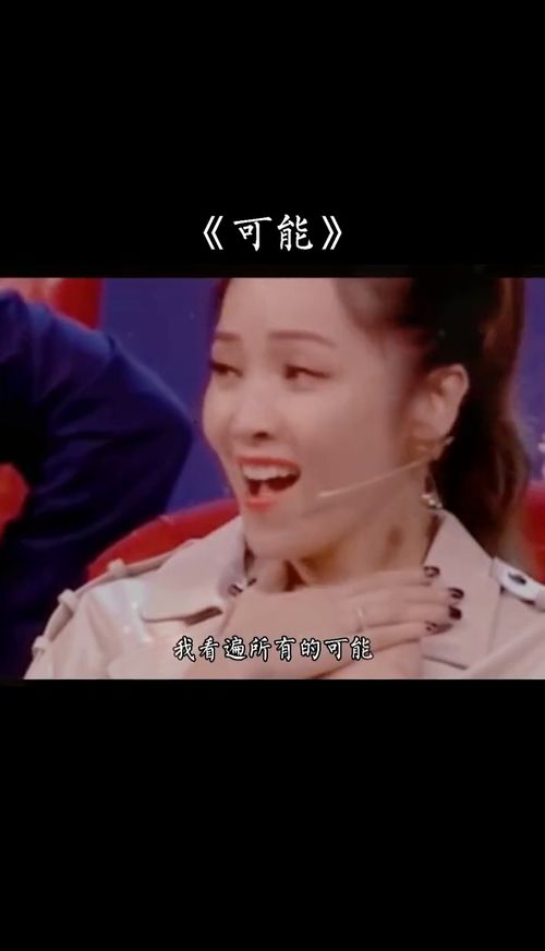 绝望之花，爱为何如此悲凉