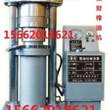 中型液压香油机ZY-11：茶油设备多少钱？