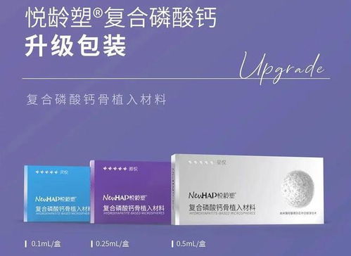 己唑醇：内吸特性与药费省下的探讨