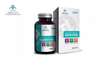 同样的成分， 药效为何相差3倍