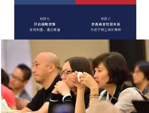 揭秘百万小玲的繁殖秘诀：如何高效培育下一代！