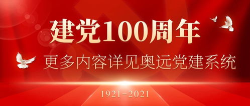 选时精准，技高人胆大