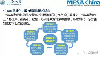 科学用药，保障养殖健康