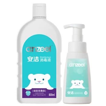 苯扎氯铵：膜结构破坏者