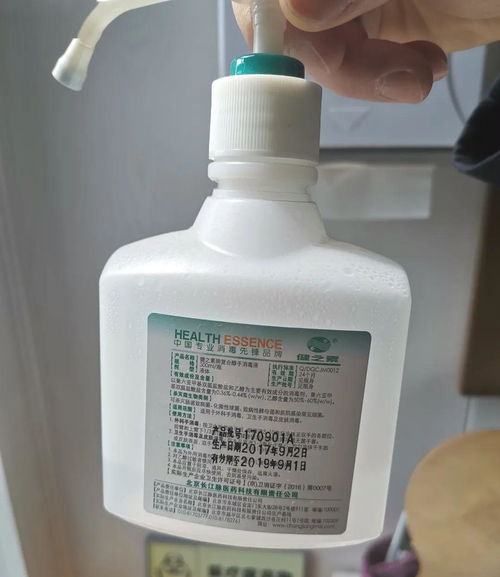 过期维生素B12， 植物的救星