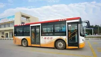 附近公交站，你懂得