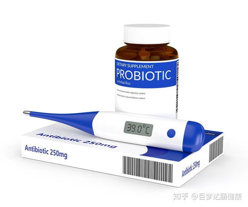 益生菌， 不是人人需要的“补品”