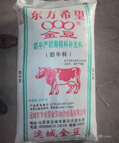 黑龙江饲料招商代理，请问黑龙江十大饲料品牌有哪些推荐？