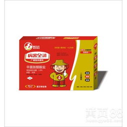 万Neng植物杀菌剂，到底Neng防治哪些病害？