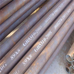 探寻20g钢的特殊魅力