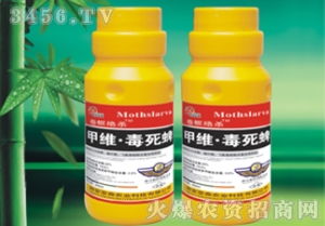 甲维毒死蜱：多用途的农药