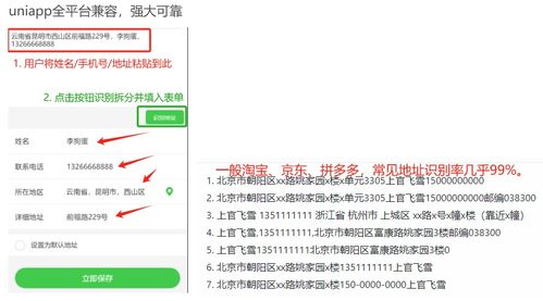 如何根据美系/丹系/法系差异选猪，实现按需赚钱？
