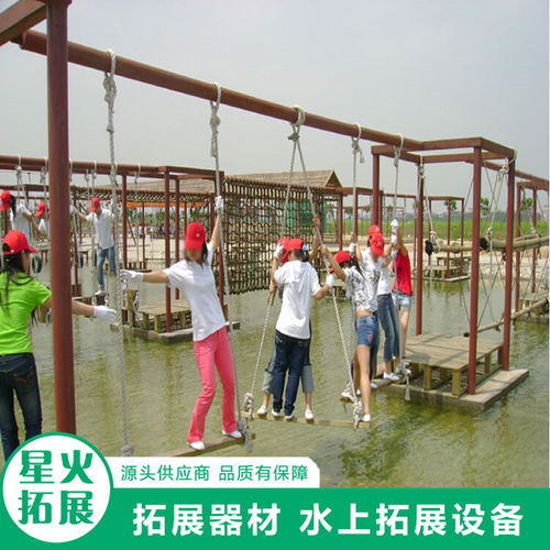 户外休闲场所设计，哪种健身项目适合家庭亲子互动？