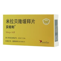 检查根部的重要性