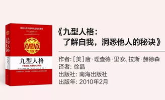 使用药剂，抑制种子成熟