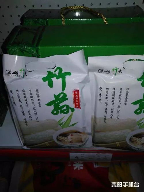 耒阳茶油：广西顶级茶籽苗，品质卓越，联系直达！