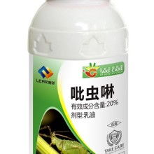 吡虫啉颗粒剂， 蚜虫克星