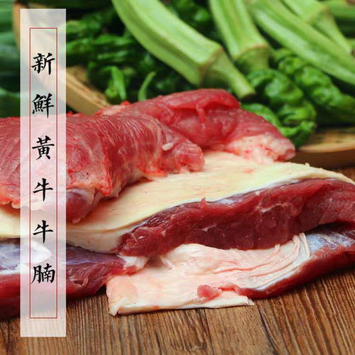国产饲料牛肉、进口牛肉和国产牛肉在口感上有什么明显区别？