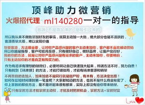 产品质量，那可得好好kankan