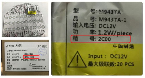 除草剂的效果与注意事项
