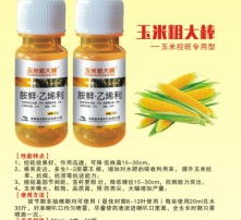 时机要准， 别拖拖拉拉