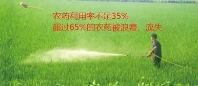 水量过多，浪费资源