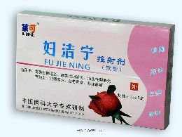 那这凝胶怎么用啊， 我来告诉你们