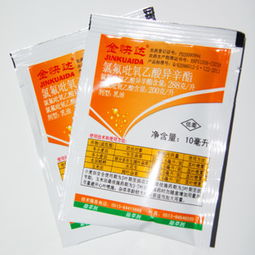 啥叫阔叶杂草，你们懂不懂啊？