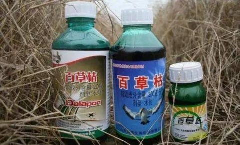 草甘膦，一个听起来hen厉害的名字