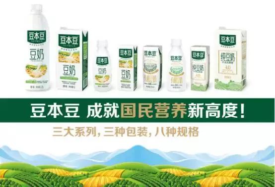 中国甲鱼饲料分布下哪些品牌在十大甲鱼饲料品牌中占据领先地位？