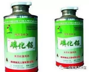 洋洋洋154554805 08-13 05:44