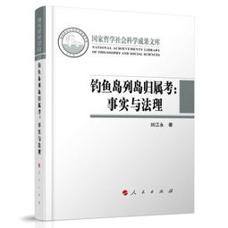 问题一：废水COD值超标