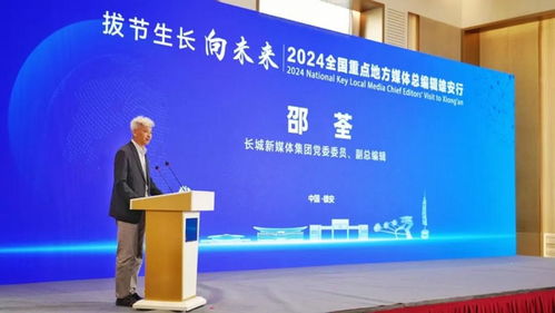 苗木经纪人的市场机遇与挑战