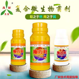 特效药推荐，你值得拥有