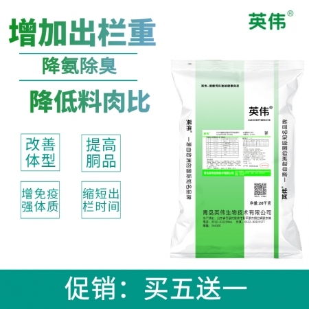 饲料药物预混料真的能让猪崽少生病多长肉吗？