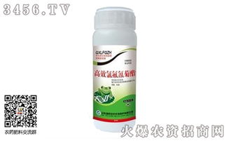 使用方法要讲究，避免浪费和污染