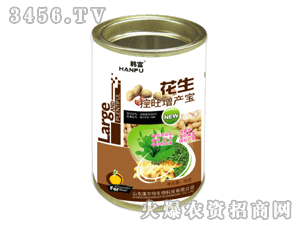 花生生长的黄金季节