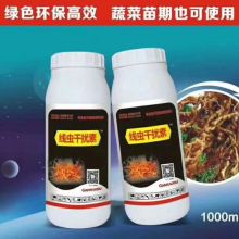 根结线虫特效药有哪些？这款药亲测效果真不错