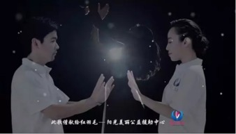 纯洁无瑕，传递美好